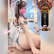 ヒメ日記 2025/11/20 23:29 投稿 メイ ラブ&ピース 大宮店