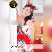 ヒメ日記 2025/12/24 12:22 投稿 メイ ラブ&ピース 大宮店