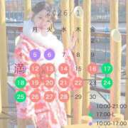 ヒメ日記 2025/12/26 12:42 投稿 メイ ラブ&ピース 大宮店