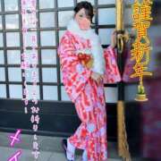 ヒメ日記 2026/01/01 12:21 投稿 メイ ラブ&ピース 大宮店