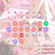 ヒメ日記 2026/03/08 12:37 投稿 メイ ラブ&ピース 大宮店