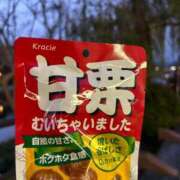 ヒメ日記 2024/12/19 18:15 投稿 櫻木　めめ プルプル京都性感エステ　はんなり