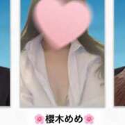 ヒメ日記 2025/03/11 19:15 投稿 櫻木　めめ プルプル京都性感エステ　はんなり