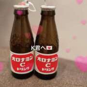 ヒメ日記 2025/04/11 19:02 投稿 櫻木　めめ プルプル京都性感エステ　はんなり