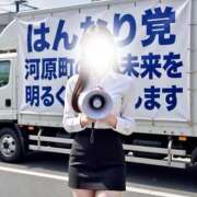 ヒメ日記 2026/02/07 19:35 投稿 櫻木　めめ プルプル京都性感エステ　はんなり