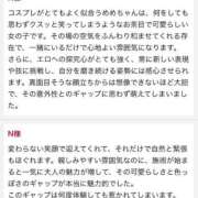 ヒメ日記 2026/08/19 00:15 投稿 櫻木　めめ プルプル京都性感エステ　はんなり