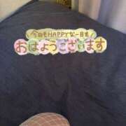 高橋 天気予報 川越勃たせる妻たち