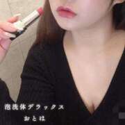 ヒメ日記 2025/04/21 18:16 投稿 おとは 横浜泡洗体デラックスエステ