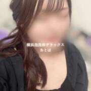 おとは 始まりました⚡️ 横浜泡洗体デラックスエステ