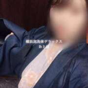 おとは 行きたい🥹 横浜泡洗体デラックスエステ