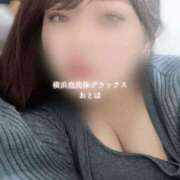 ヒメ日記 2026/02/18 18:51 投稿 おとは 横浜泡洗体デラックスエステ