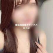 ヒメ日記 2026/04/07 17:05 投稿 おとは 横浜泡洗体デラックスエステ