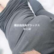 ヒメ日記 2026/06/29 20:06 投稿 おとは 横浜泡洗体デラックスエステ