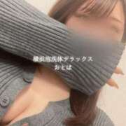 ヒメ日記 2026/10/05 18:45 投稿 おとは 横浜泡洗体デラックスエステ