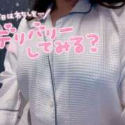 ヒメ日記 2024/12/12 12:20 投稿 こはな SPIN(スピン)