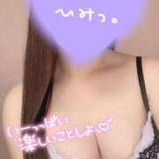 ヒメ日記 2025/02/06 12:22 投稿 こはな SPIN(スピン)