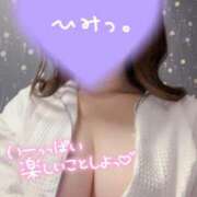 こはな あしたいます！ SPIN(スピン)