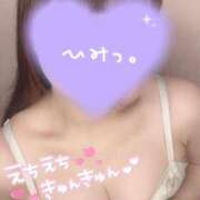 こはな 今日15時からいるよ❣️ SPIN(スピン)