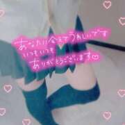 ヒメ日記 2025/01/18 23:40 投稿 みさ　業界未経験 倉敷デリヘル