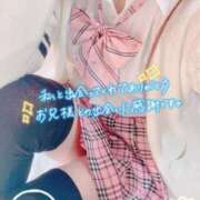 ヒメ日記 2025/01/20 09:00 投稿 みさ　業界未経験 倉敷デリヘル