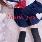 ヒメ日記 2025/04/27 17:48 投稿 みさ　業界未経験 倉敷デリヘル