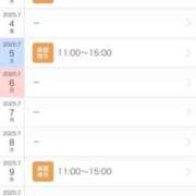 ヒメ日記 2025/06/28 13:01 投稿 みさ　業界未経験 倉敷デリヘル