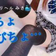 ヒメ日記 2025/07/18 21:03 投稿 みさ　業界未経験 倉敷デリヘル