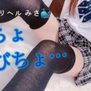 ヒメ日記 2025/08/05 19:37 投稿 みさ　業界未経験 倉敷デリヘル