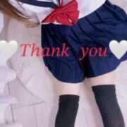 ヒメ日記 2025/08/10 23:32 投稿 みさ　業界未経験 倉敷デリヘル