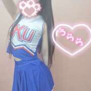 ヒメ日記 2024/12/13 12:19 投稿 うらら かりんと神田