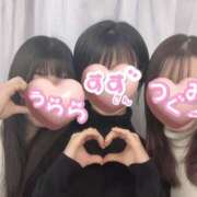 ヒメ日記 2025/02/21 11:39 投稿 うらら かりんと神田