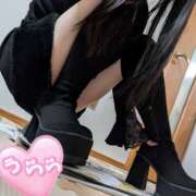 ヒメ日記 2025/11/06 11:24 投稿 うらら かりんと神田