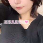 ヒメ日記 2026/01/16 20:05 投稿 りり『ガール』 ディオーネ