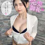 ヒメ日記 2026/01/18 19:24 投稿 りり『ガール』 ディオーネ