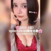 ヒメ日記 2026/02/10 21:16 投稿 りり『ガール』 ディオーネ