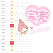 ヒメ日記 2026/02/21 18:50 投稿 りり『ガール』 ディオーネ