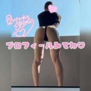 ヒメ日記 2026/02/22 10:10 投稿 りり『ガール』 ディオーネ