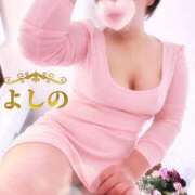 ヒメ日記 2025/03/14 08:48 投稿 よしの 川崎・東横人妻城