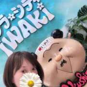 ヒメ日記 2025/09/18 12:09 投稿 よしの 川崎・東横人妻城
