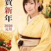 ヒメ日記 2026/01/01 06:01 投稿 よしの 川崎・東横人妻城