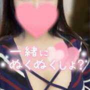 ヒメ日記 2024/12/15 19:25 投稿 ナツメ ラブ&ピース 大宮店