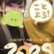 ヒメ日記 2025/01/01 21:31 投稿 ナツメ ラブ&ピース 大宮店