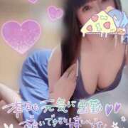 ヒメ日記 2025/01/14 17:14 投稿 ナツメ ラブ&ピース 大宮店