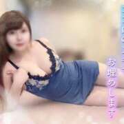 ヒメ日記 2025/01/18 16:32 投稿 ナツメ ラブ&ピース 大宮店