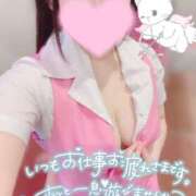 ヒメ日記 2025/01/22 17:05 投稿 ナツメ ラブ&ピース 大宮店