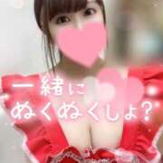 ヒメ日記 2025/01/31 17:12 投稿 ナツメ ラブ&ピース 大宮店