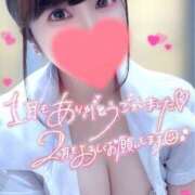 ヒメ日記 2025/02/01 15:36 投稿 ナツメ ラブ&ピース 大宮店