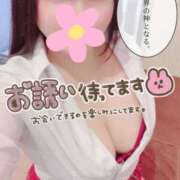 ヒメ日記 2025/03/12 18:14 投稿 ナツメ ラブ&ピース 大宮店