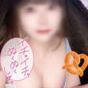 ヒメ日記 2025/03/29 16:03 投稿 ナツメ ラブ&ピース 大宮店