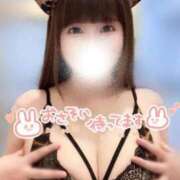 ヒメ日記 2025/09/26 21:12 投稿 ナツメ ラブ&ピース 大宮店